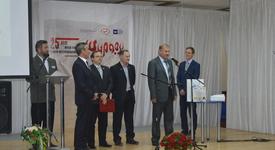 Картинка новости музея