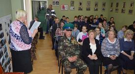 Картинка новости музея
