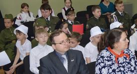 Картинка новости музея