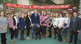 Картинка новости музея