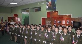 Картинка новости музея