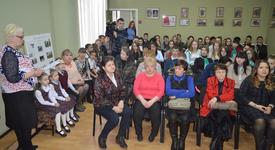 Картинка новости музея