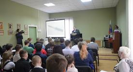 Картинка новости музея