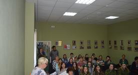 Картинка новости музея