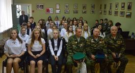 Картинка новости музея