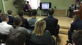 Картинка новости музея