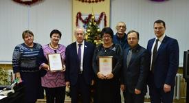 Картинка новости музея