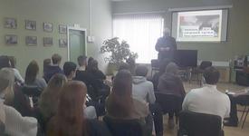 Картинка новости музея