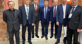 Картинка новости музея
