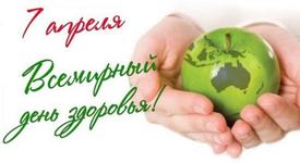 Картинка новости музея