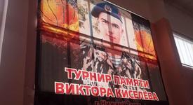 Картинка новости музея