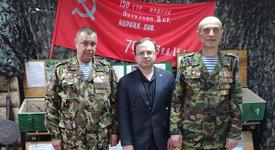 Картинка новости музея
