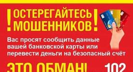 Картинка новости музея