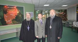 Картинка новости музея