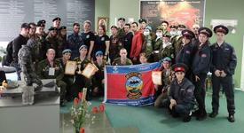 Картинка новости музея
