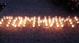 Картинка новости музея