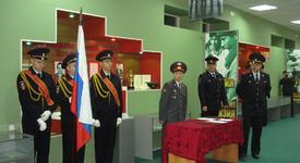 Картинка новости музея