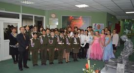 Картинка новости музея