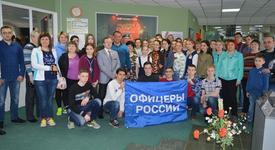 Картинка новости музея