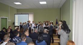 Картинка новости музея