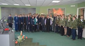 Картинка новости музея