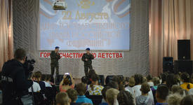 Картинка новости музея