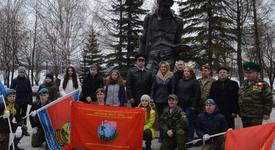 Картинка новости музея