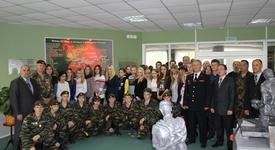 Картинка новости музея
