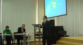 Картинка новости музея