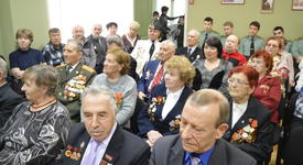 Картинка новости музея