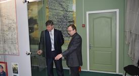 Картинка новости музея