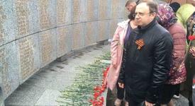 Картинка новости музея