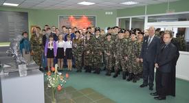 Картинка новости музея