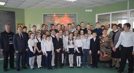Картинка новости музея