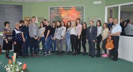 Картинка новости музея