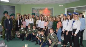 Картинка новости музея