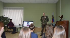 Картинка новости музея