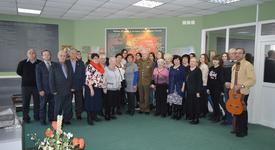 Картинка новости музея