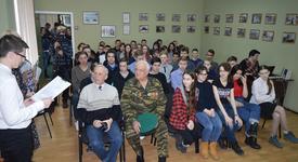 Картинка новости музея