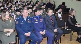 Картинка новости музея