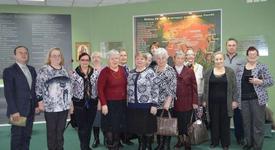 Картинка новости музея