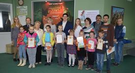 Картинка новости музея