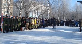 Картинка новости музея