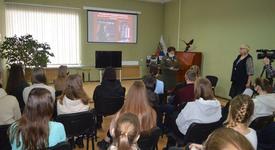 Картинка новости музея
