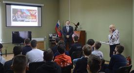 Картинка новости музея
