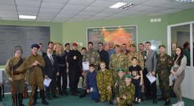 Картинка новости музея