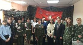 Картинка новости музея