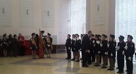 Картинка новости музея