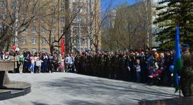 Картинка новости музея