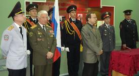 Картинка новости музея